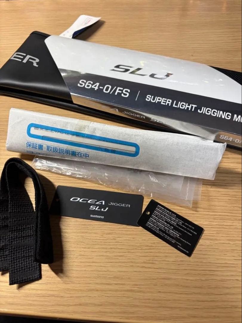シマノ24 オシア ジガー SLJ S64-0/FS