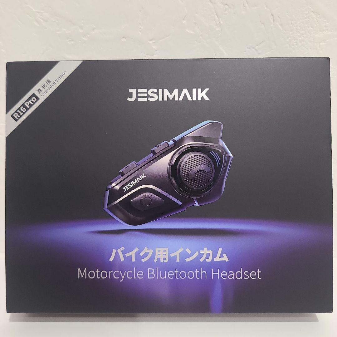 JESIMAIK R16 Pro バイク用インカム 新品、未使用
