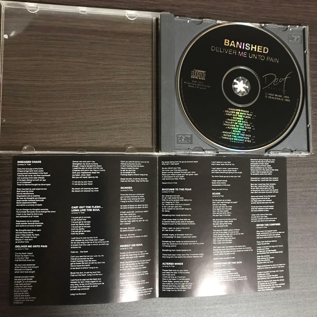 洋楽 Banished / derived me unto pain