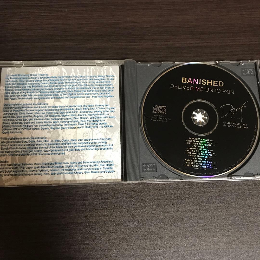 洋楽 Banished / derived me unto pain