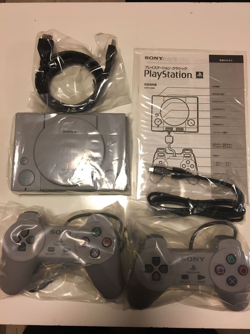 プレイステーション　クラシック　SONY 他ゲーム機本体 SCPH-1000RJ