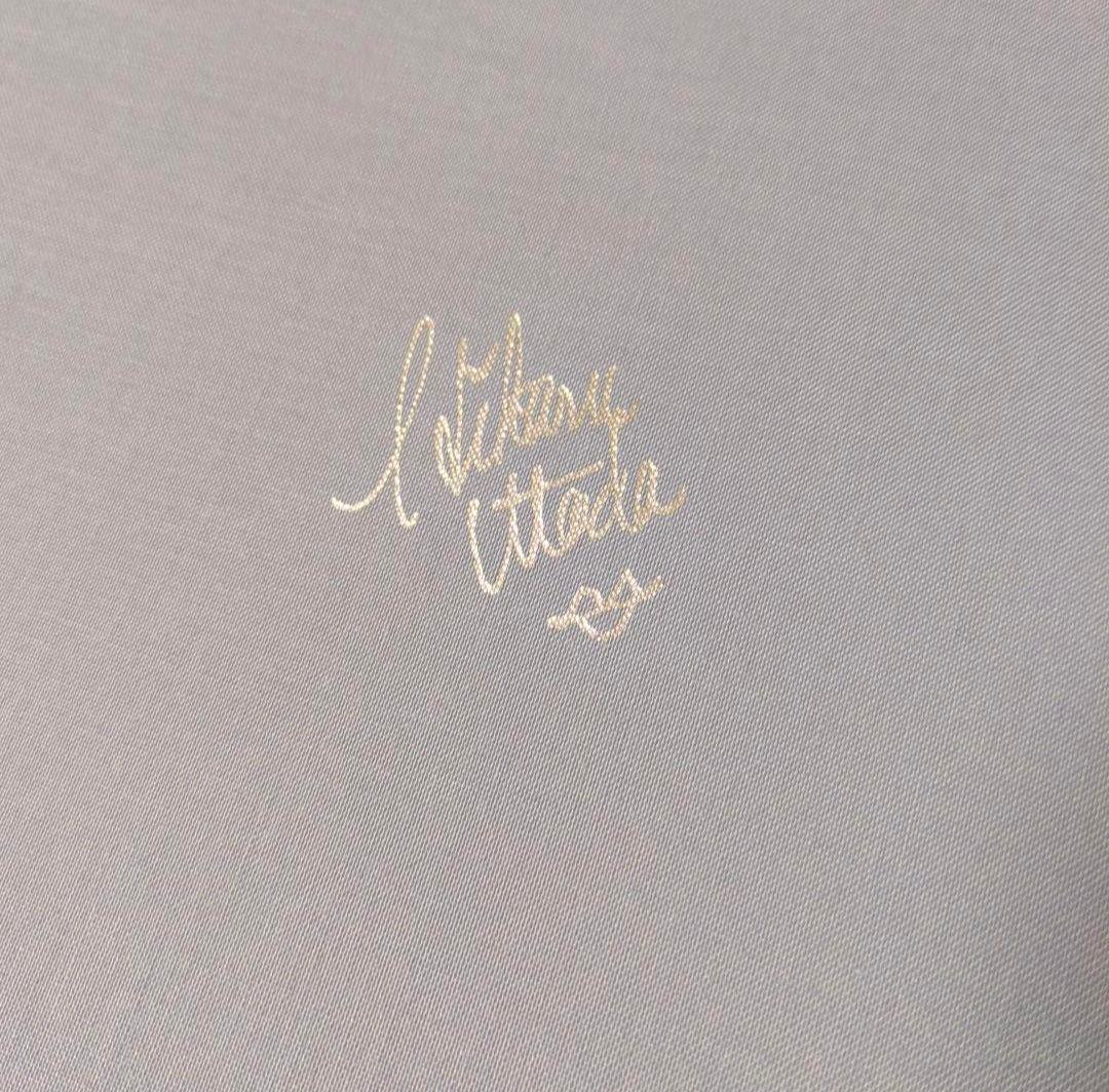 宇多田ヒカル First Love 15th Anniversary