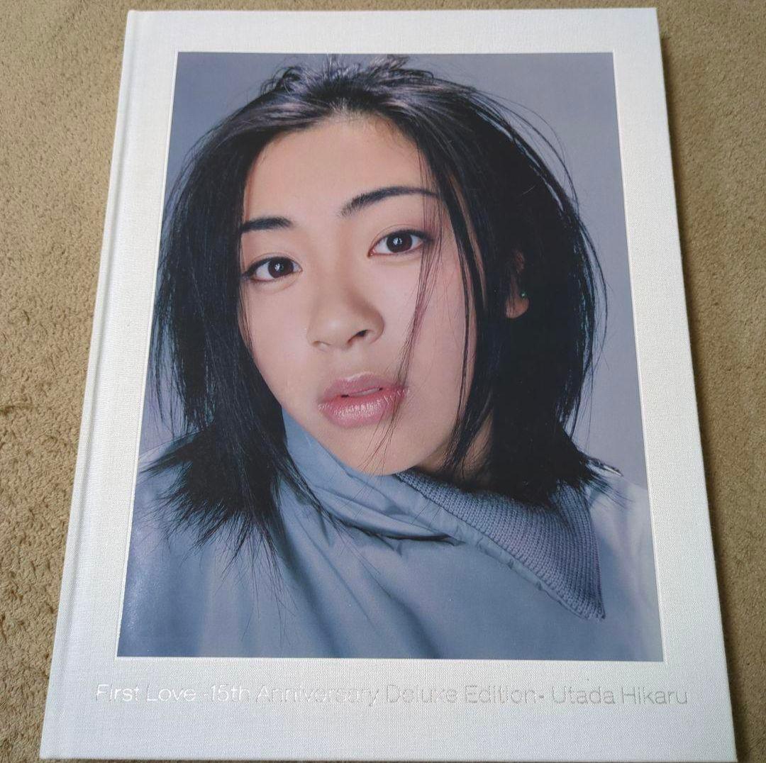 宇多田ヒカル First Love 15th Anniversary