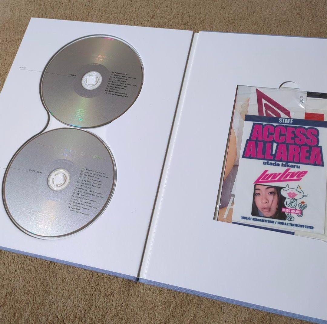 宇多田ヒカル First Love 15th Anniversary