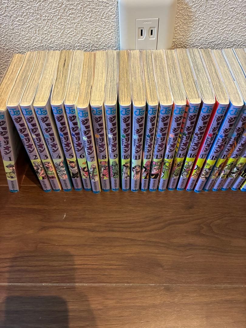 ジョジョリオン全巻セット　ジョジョの奇妙な冒険