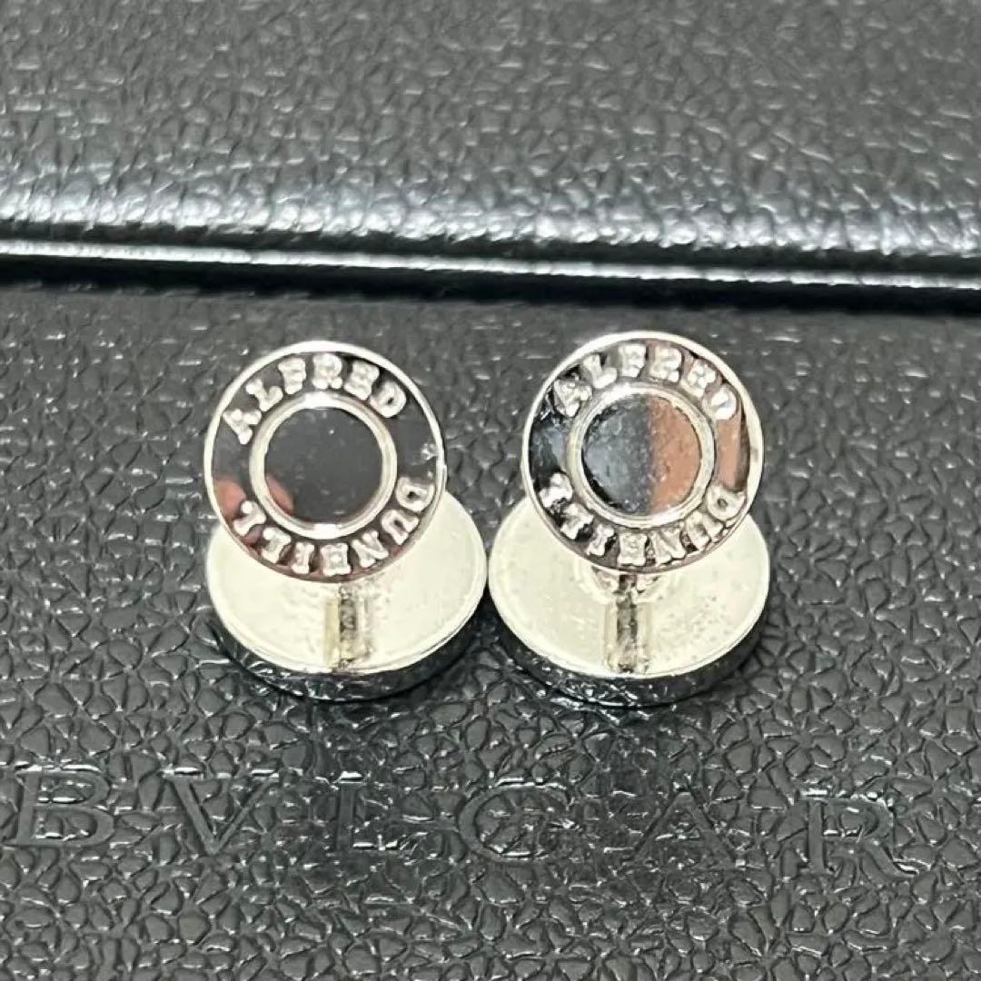 【正規品】ダンヒル dロゴ カフス シルバー×ネイビー 美品 希少モデル