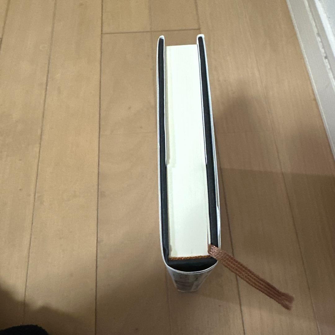 新訳 ハイパワー・マーケティング あなたのビジネスを加速させる「力」の見つけ方