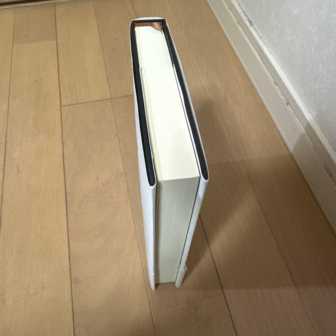 新訳 ハイパワー・マーケティング あなたのビジネスを加速させる「力」の見つけ方