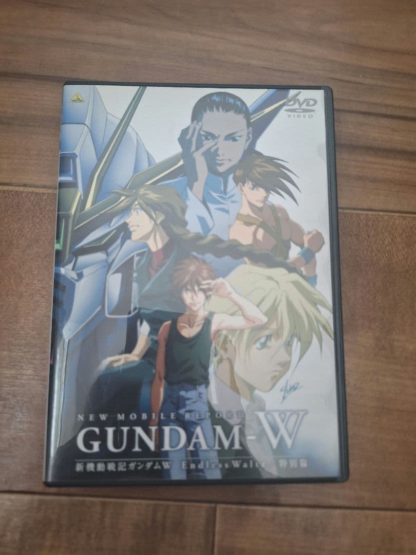 新機動戦記ガンダムW　DVDコレクションBOX +EndlessWaltz劇場版