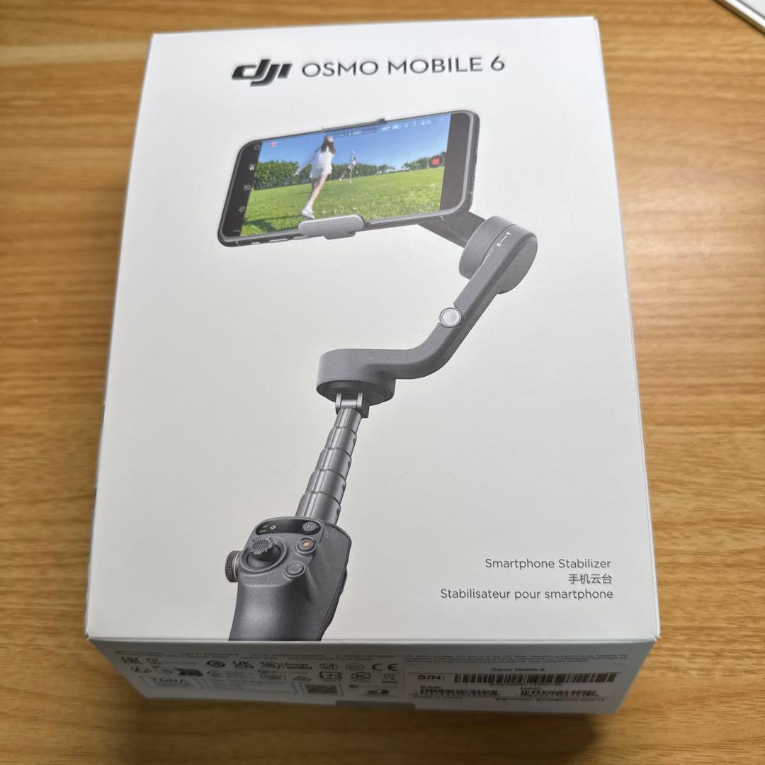 DJI OSMO MOBILE 6 スレートグレー オズモモバイル6