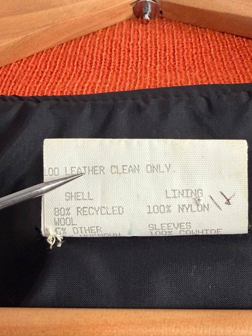 超美品 BUTWINスタジャン USA製