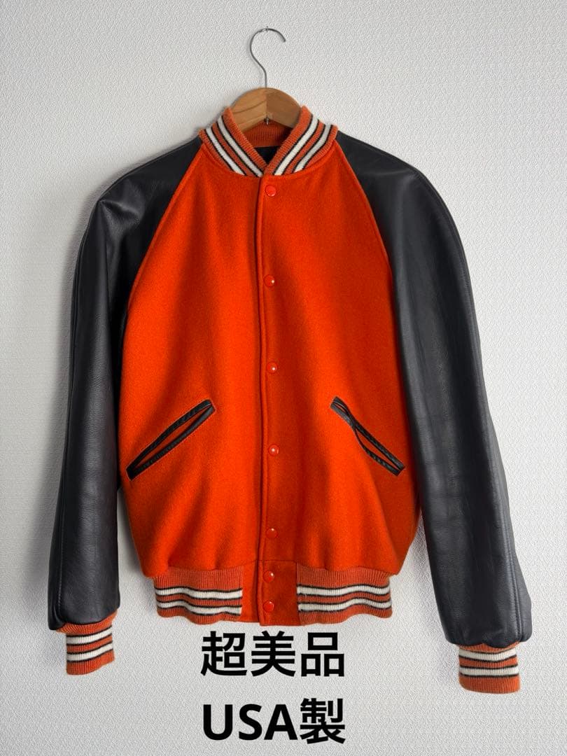 超美品 BUTWINスタジャン USA製