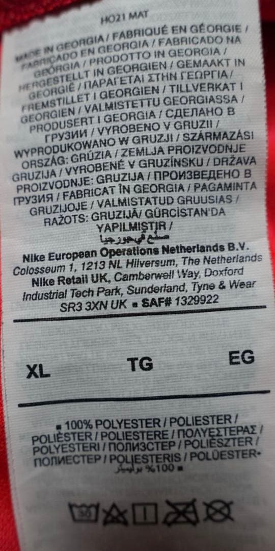 リヴァプール ユニフォーム　サラー 2021-22チャンピオンズリーグ決勝モデル