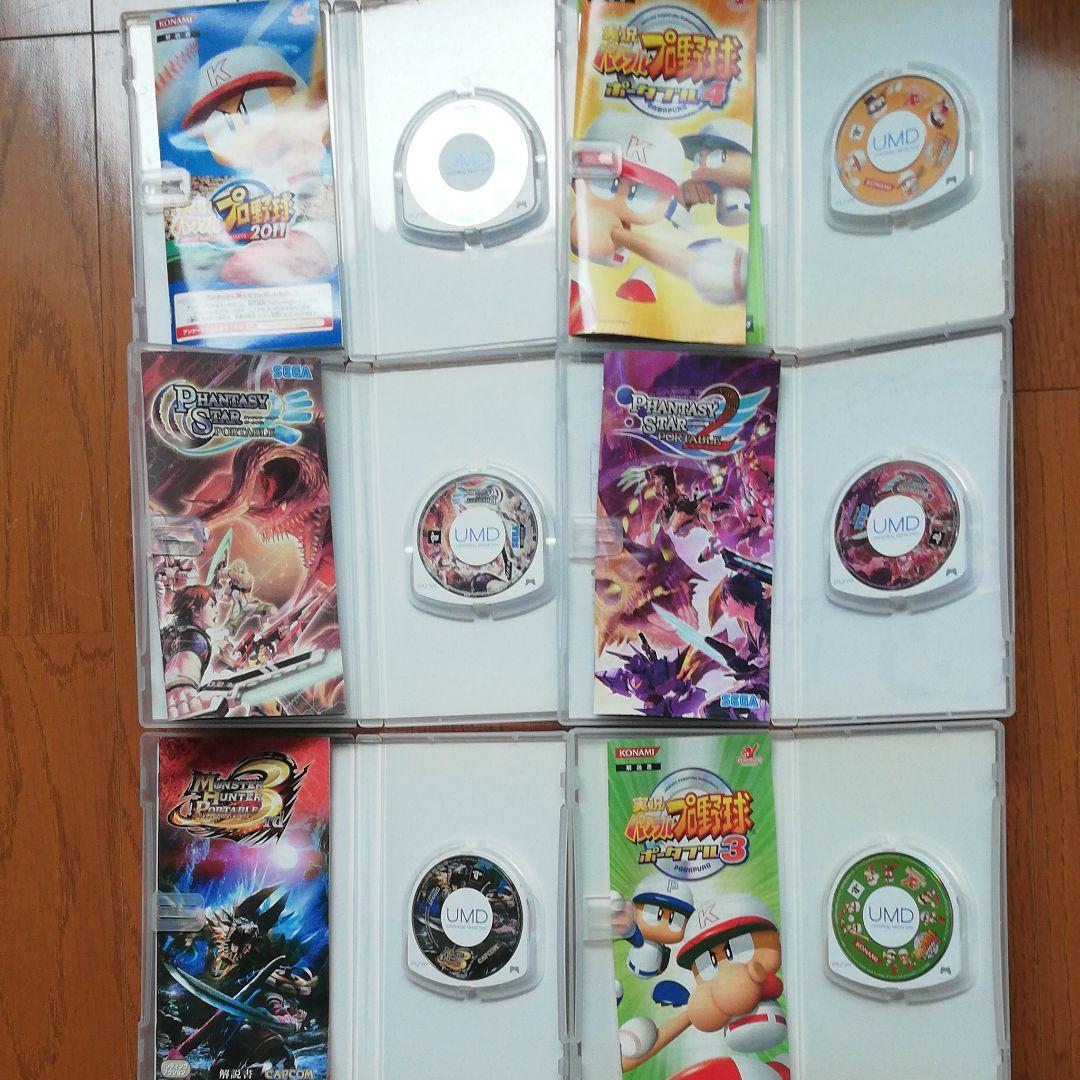 PSP-1000カセット付き