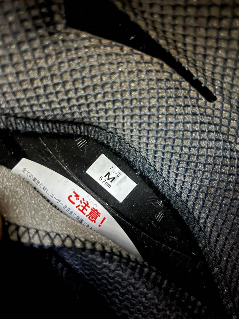 セキュリティ・セーフティ SHOEI gt-air2 REDUX