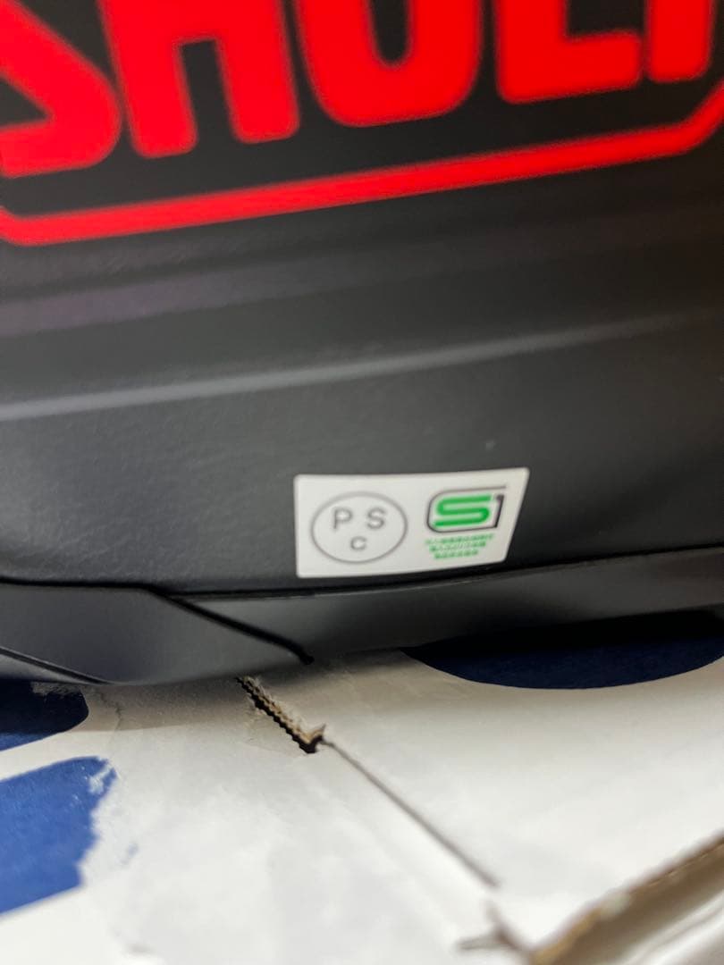 セキュリティ・セーフティ SHOEI gt-air2 REDUX