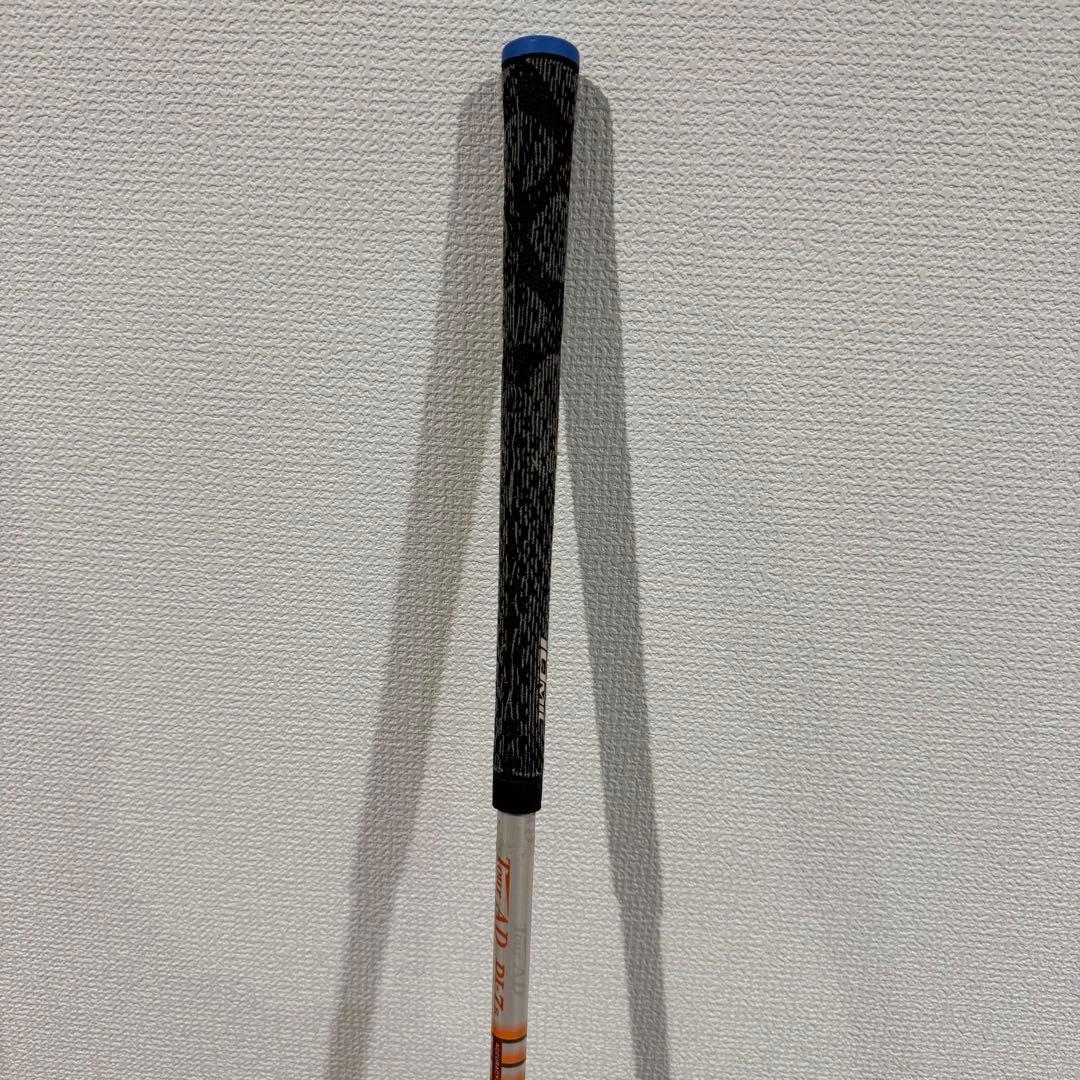 支給品 ツアーad DI 7 S テーラーメイド スリーブ