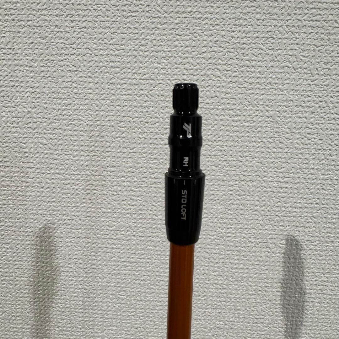 支給品 ツアーad DI 7 S テーラーメイド スリーブ