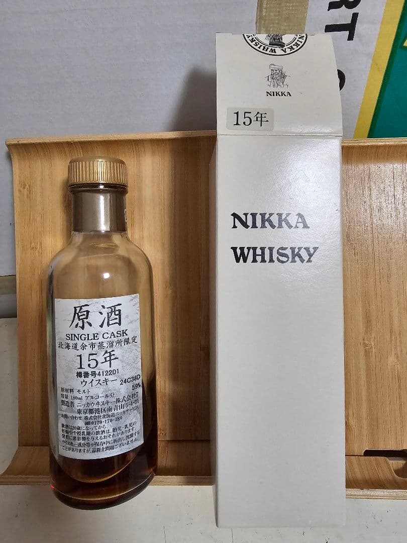 J*S様 NIKKA WHISKY シングルカスク余市 15年 180ml