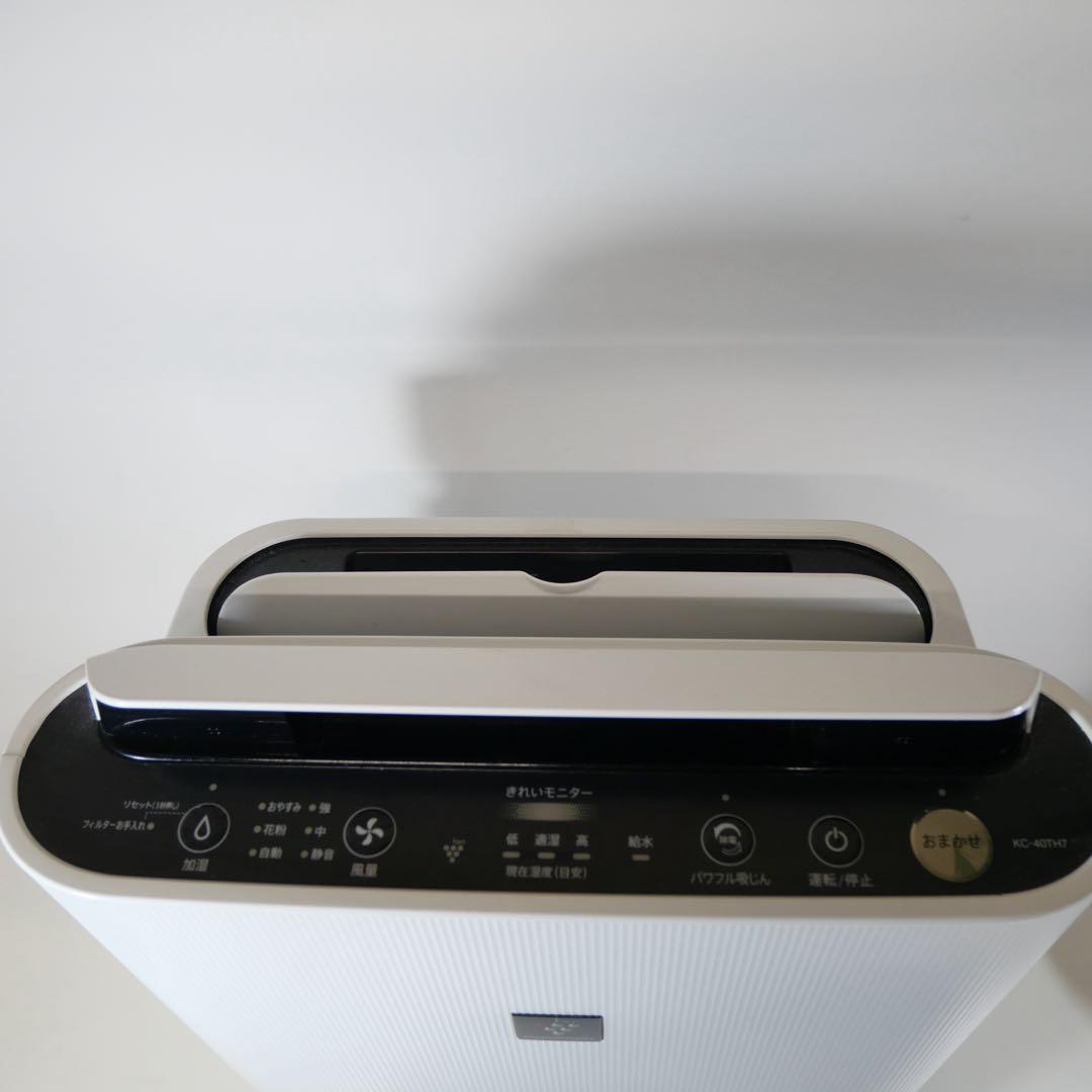 SHARP シャープ 加湿空気清浄機KC-40TH7-W 2023年