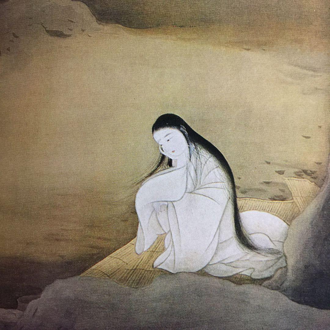 菱田春草 画集　(限定大型豪華本)