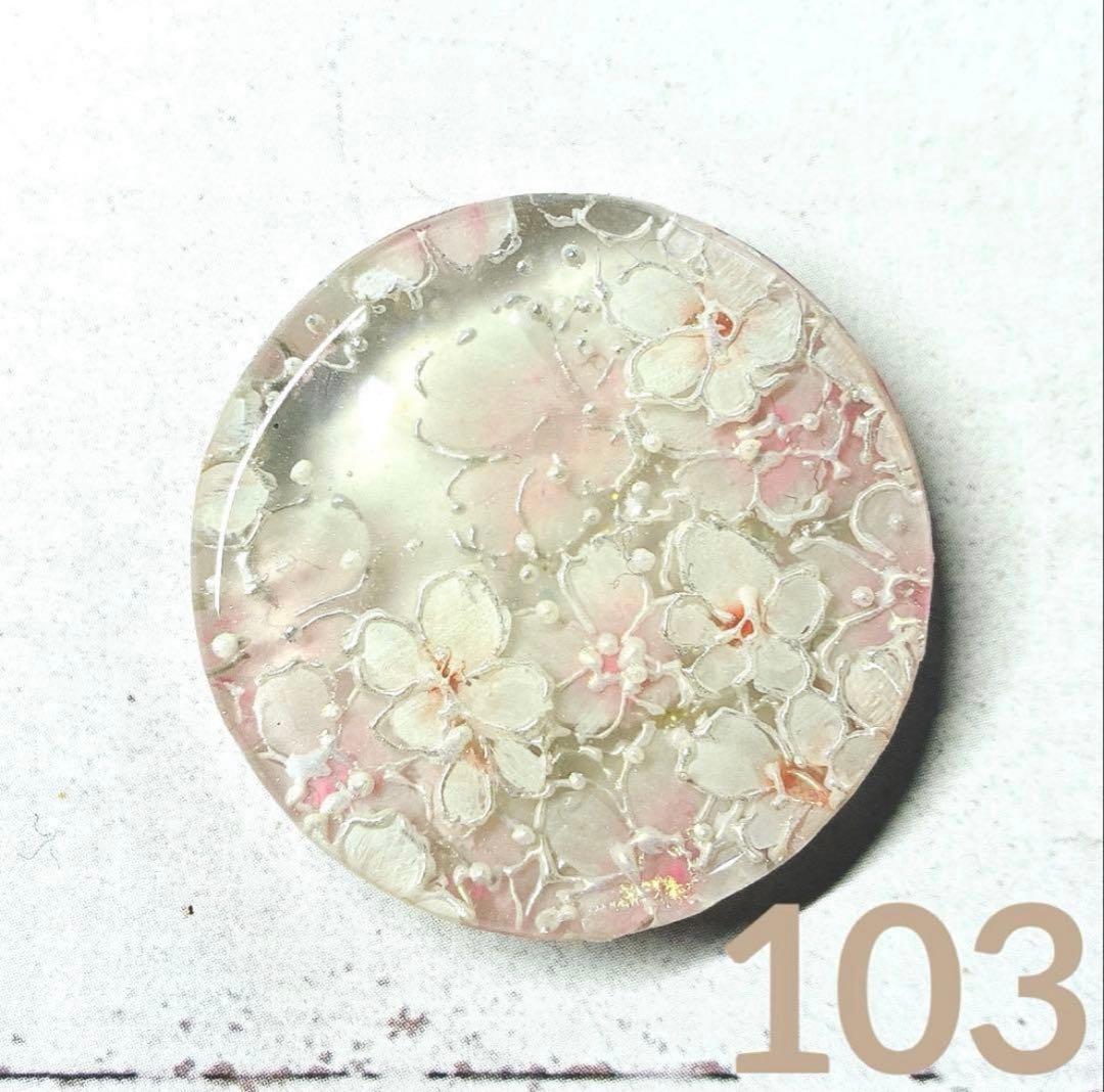 あやぽん✿発送休止プロフ必読くださいませ ハンドメイドレジンヘアゴム99