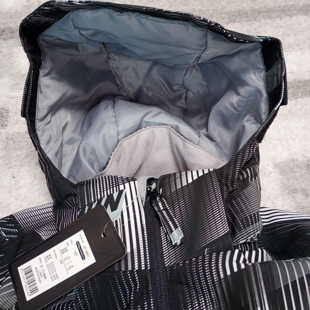 新品　スキーウェア nima 160 ジュニア ニマ　上下セットアップ