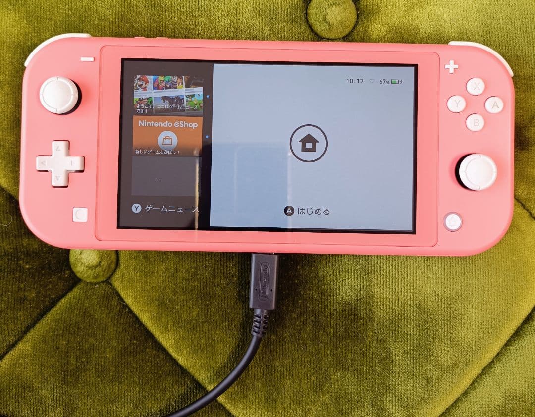 【セット】Nintendo Switch Lite 本体 あつ森キャリングケース