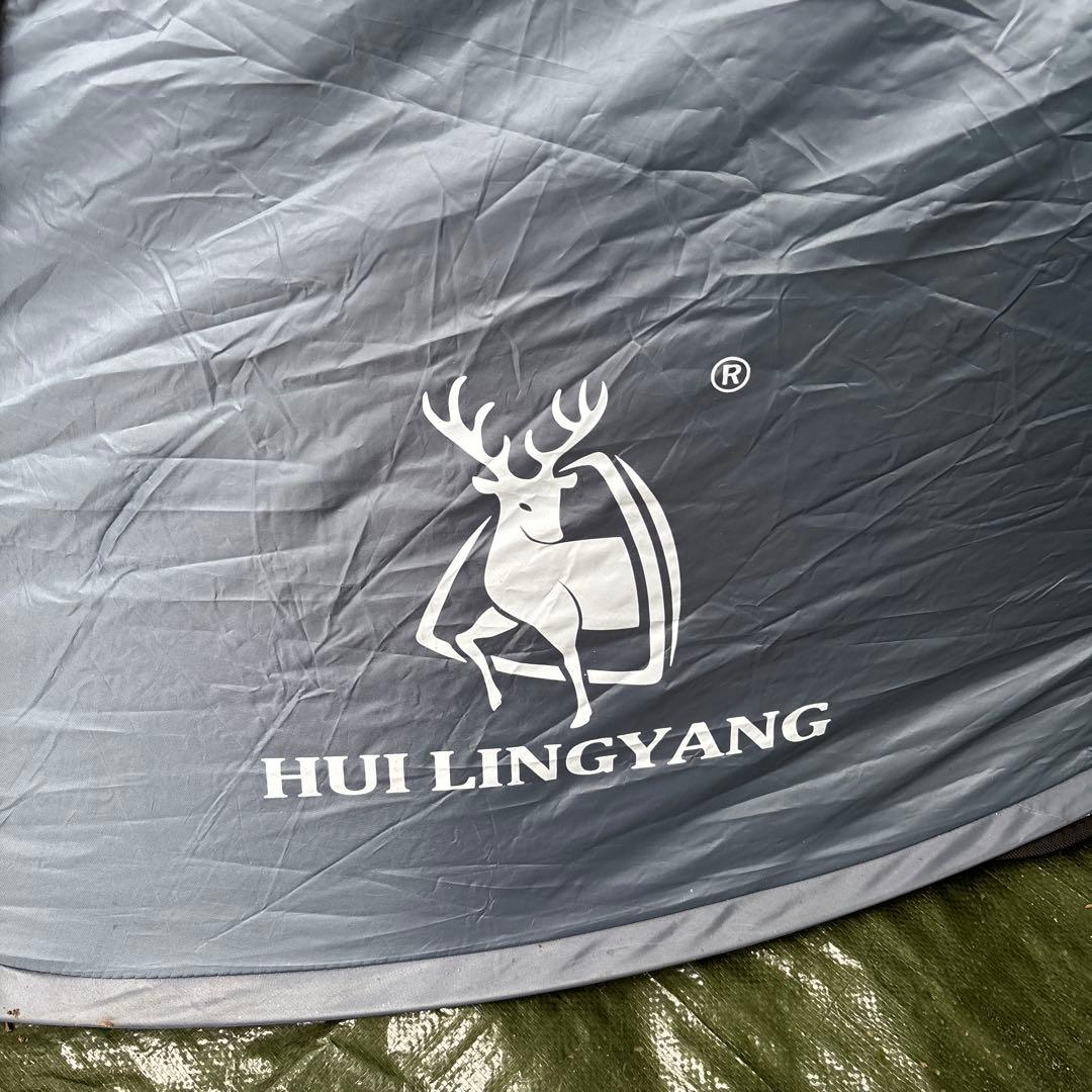 HUI LINGYANG ドーム型テント グレー・オリーブ