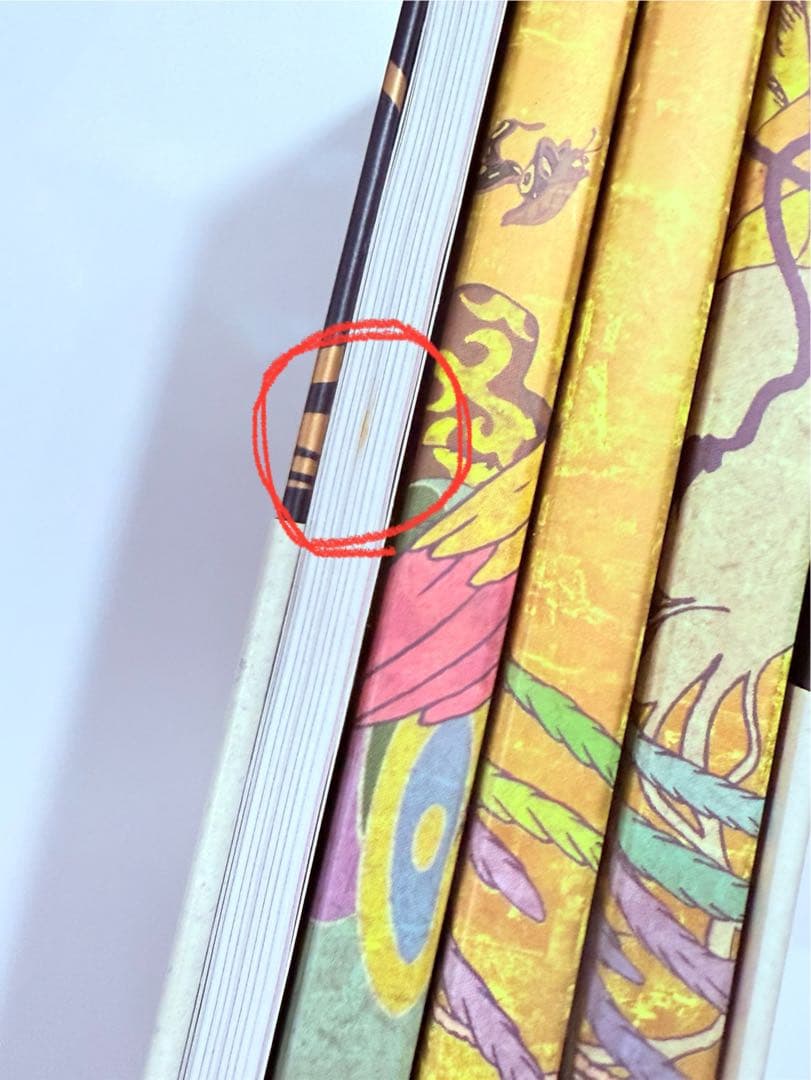 モノノ怪+化猫　初回限定生産DVD BOX