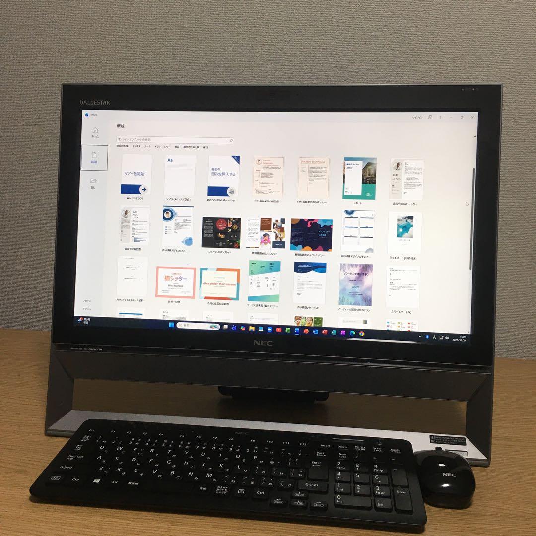 フルセット NEC 地デジ Win11 一体型パソコン デスクトップPC