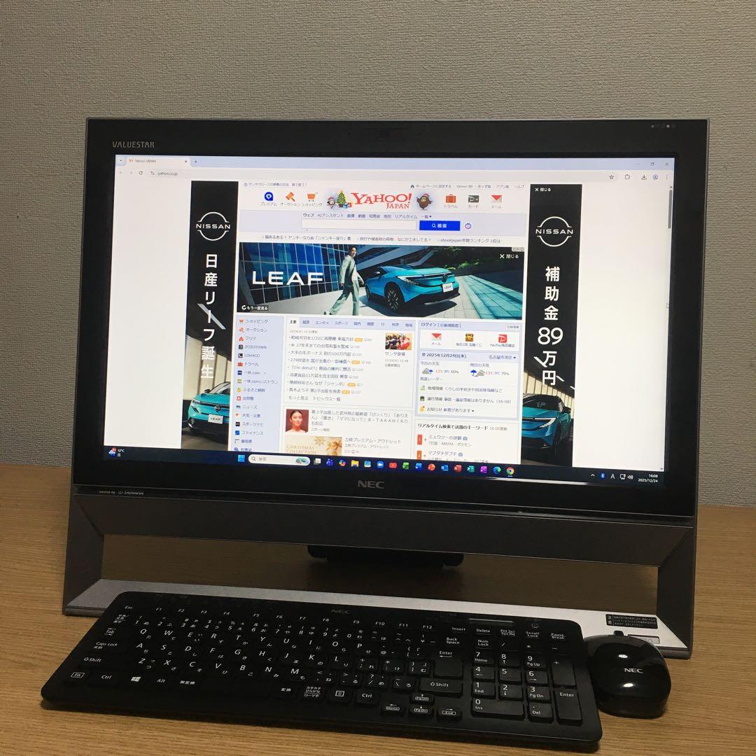 フルセット NEC 地デジ Win11 一体型パソコン デスクトップPC