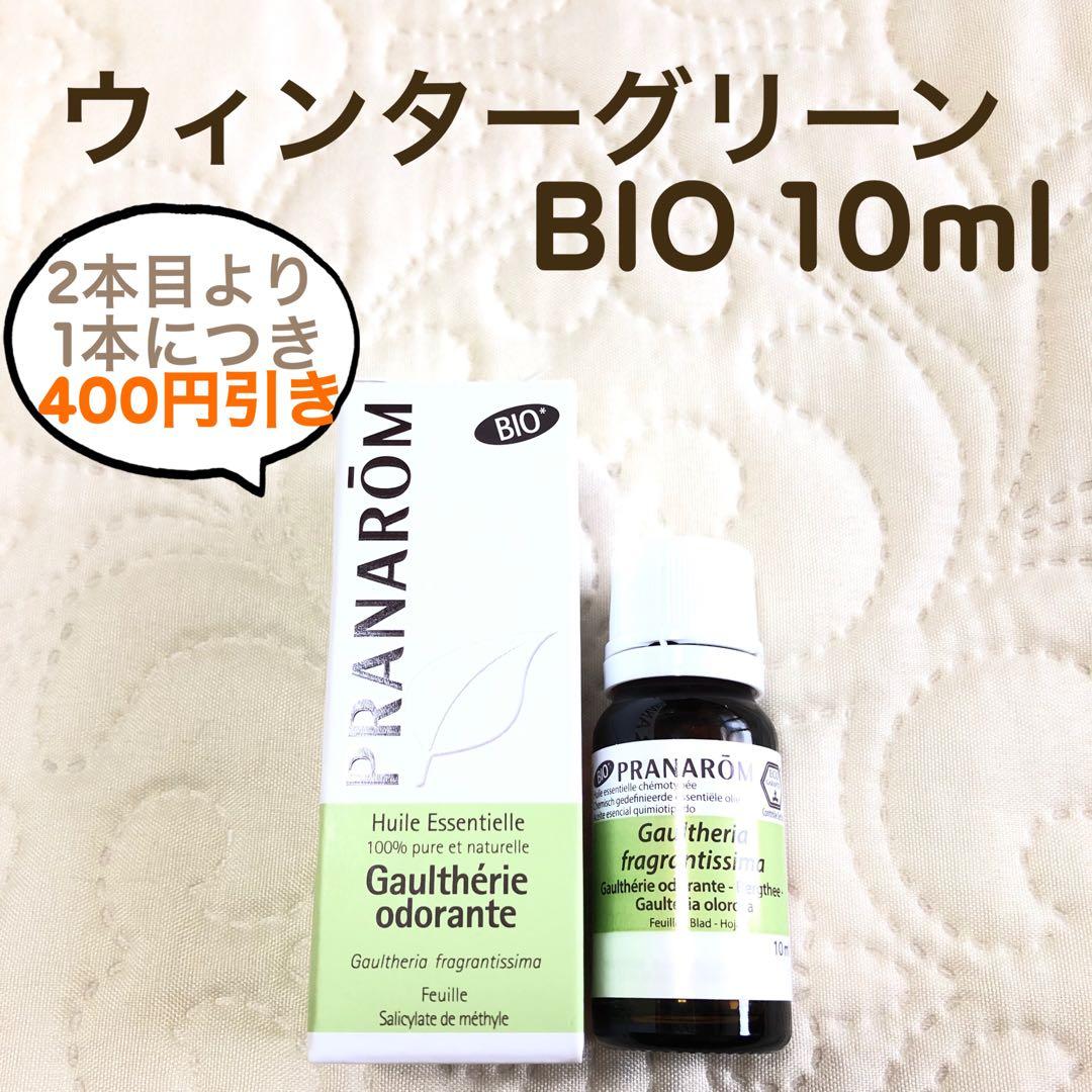 せい様 リクエスト 18点 まとめ商品