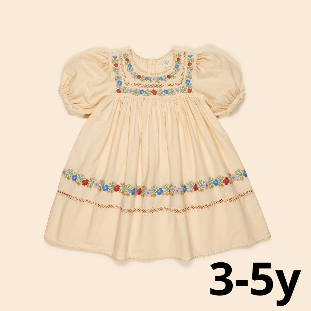 ワンピース Apolina pasty dress 3-5Y