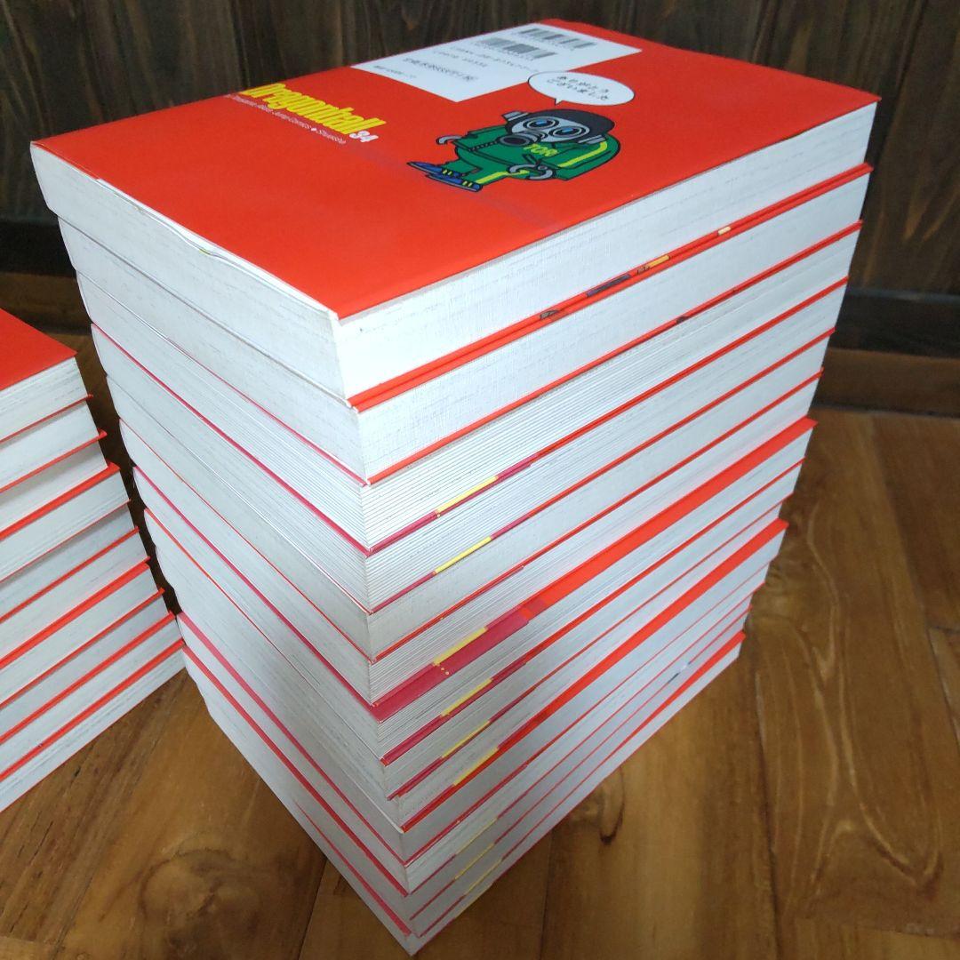 ドラゴンボール 完全版 全巻セット ３４巻