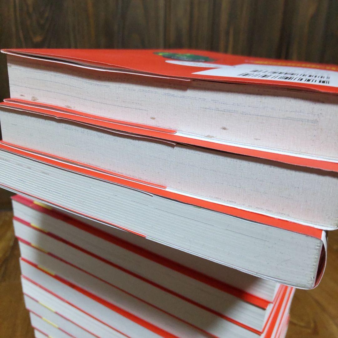 ドラゴンボール 完全版 全巻セット ３４巻