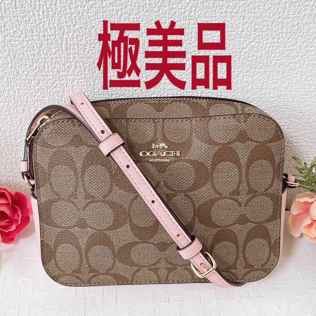 【極美品】COACH ショルダーバッグ ミニ カメラバッグ ブラウン系 ピンク