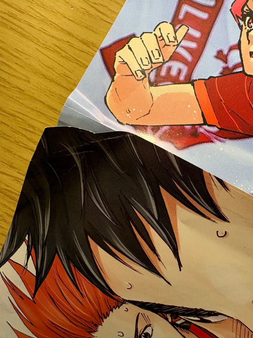 ブルーロック既巻全巻＋ブルーロック-EPISODE凪- 全巻セット＋特典多数