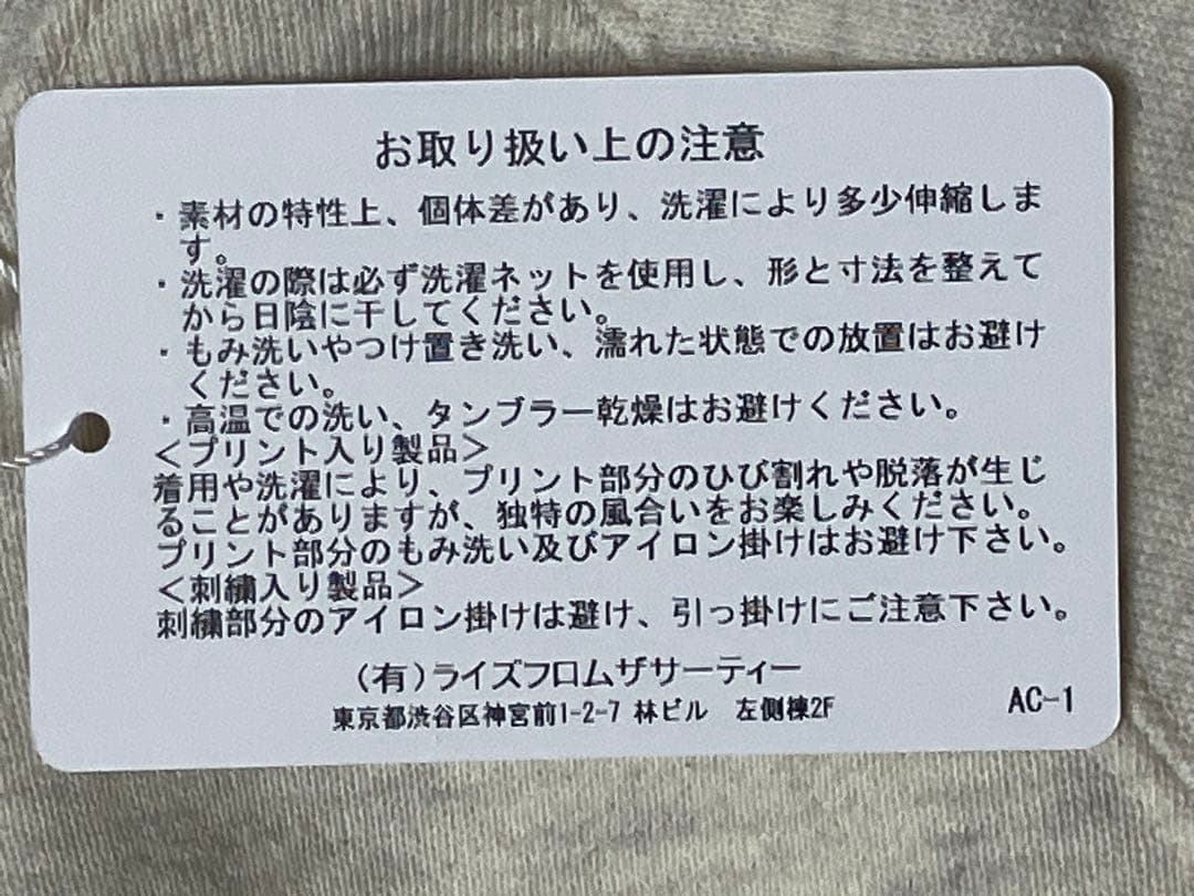 A*・様 MICA&DEAL × AMERICANA MICANA ロゴスウェッ