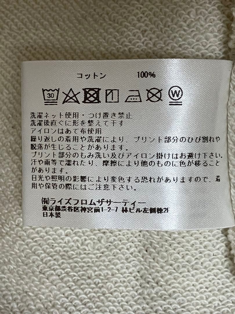 A*・様 MICA&DEAL × AMERICANA MICANA ロゴスウェッ