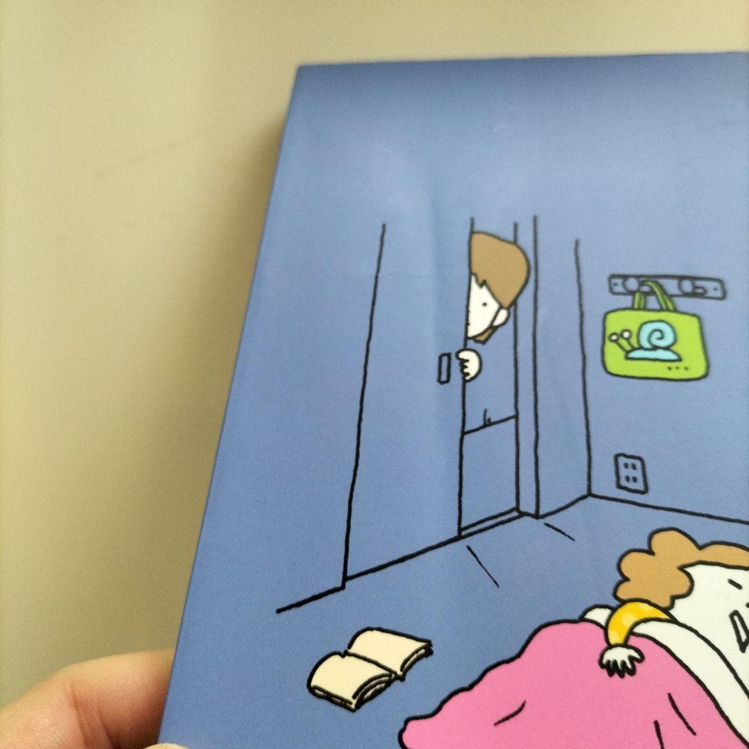 ハコカシさま専用