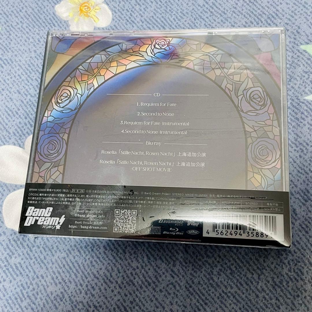 Roselia 16th 17th Blu-ray付生産限定盤 特典 BOX付③