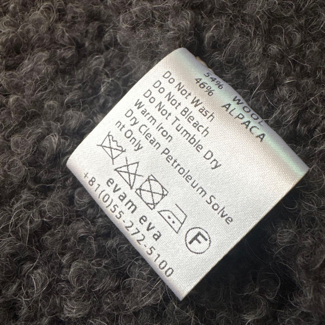 evam eva アルパカウールベスト✴︎極美品