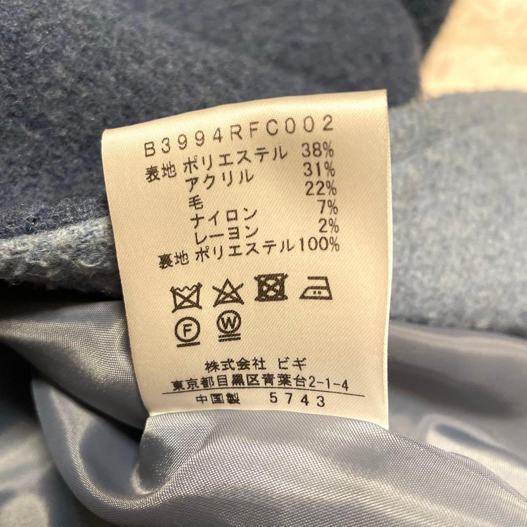 【美品】コンジェペイエ conges payes フーディーコート