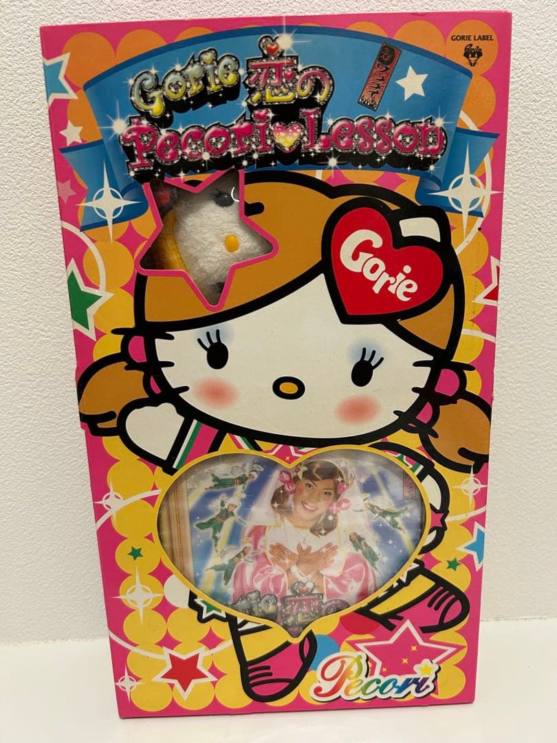 【匿名配送】ゴリエ_恋のPecori♥Lesson_初回限定キティコラボ