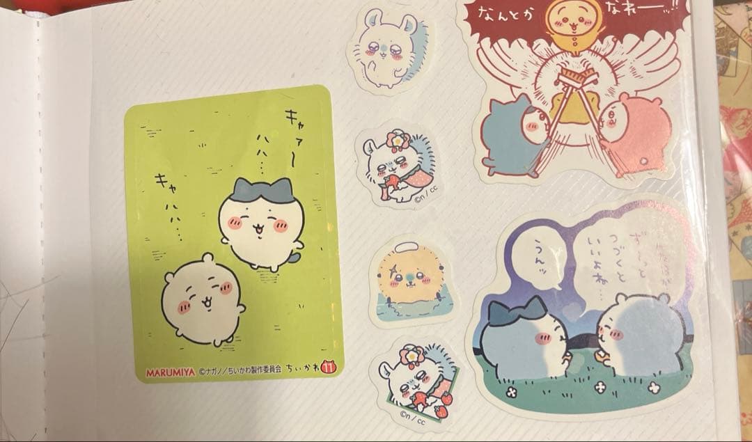 ちいかわ　ナガノ先生書籍15冊セット＋なんか詰め合わせ　値下げ◯ バラ売り△