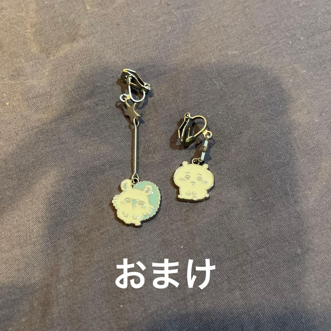 ちいかわ　ナガノ先生書籍15冊セット＋なんか詰め合わせ　値下げ◯ バラ売り△