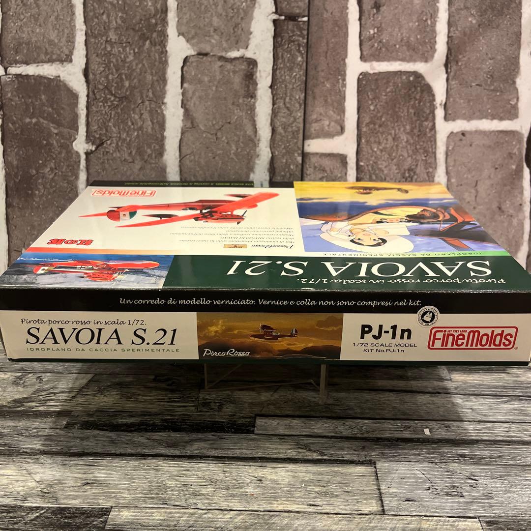 紅の豚　Savoia S.21 1/72 FineMolds 初期型　未組立