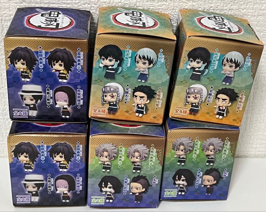 鬼滅の刃 ちょこっとひっかけフィギュアぷち