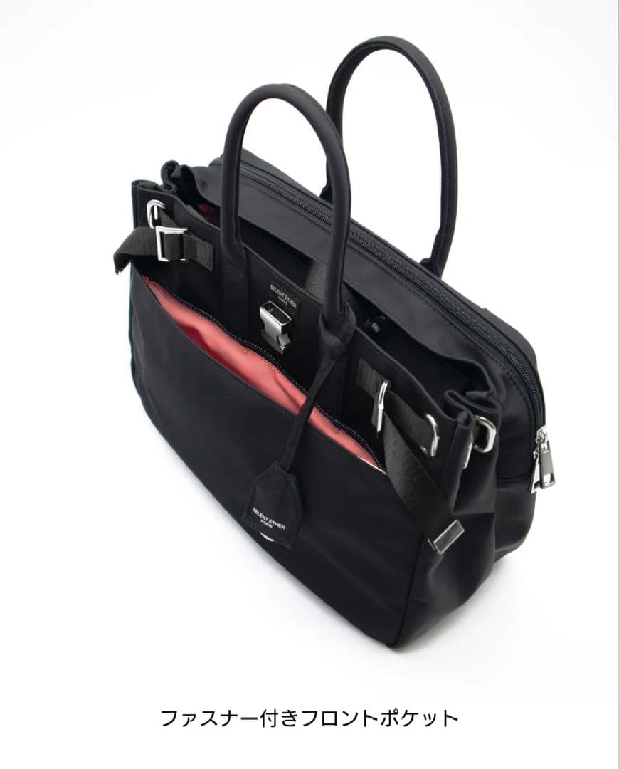 セレンエテール PASSION30 BLACK